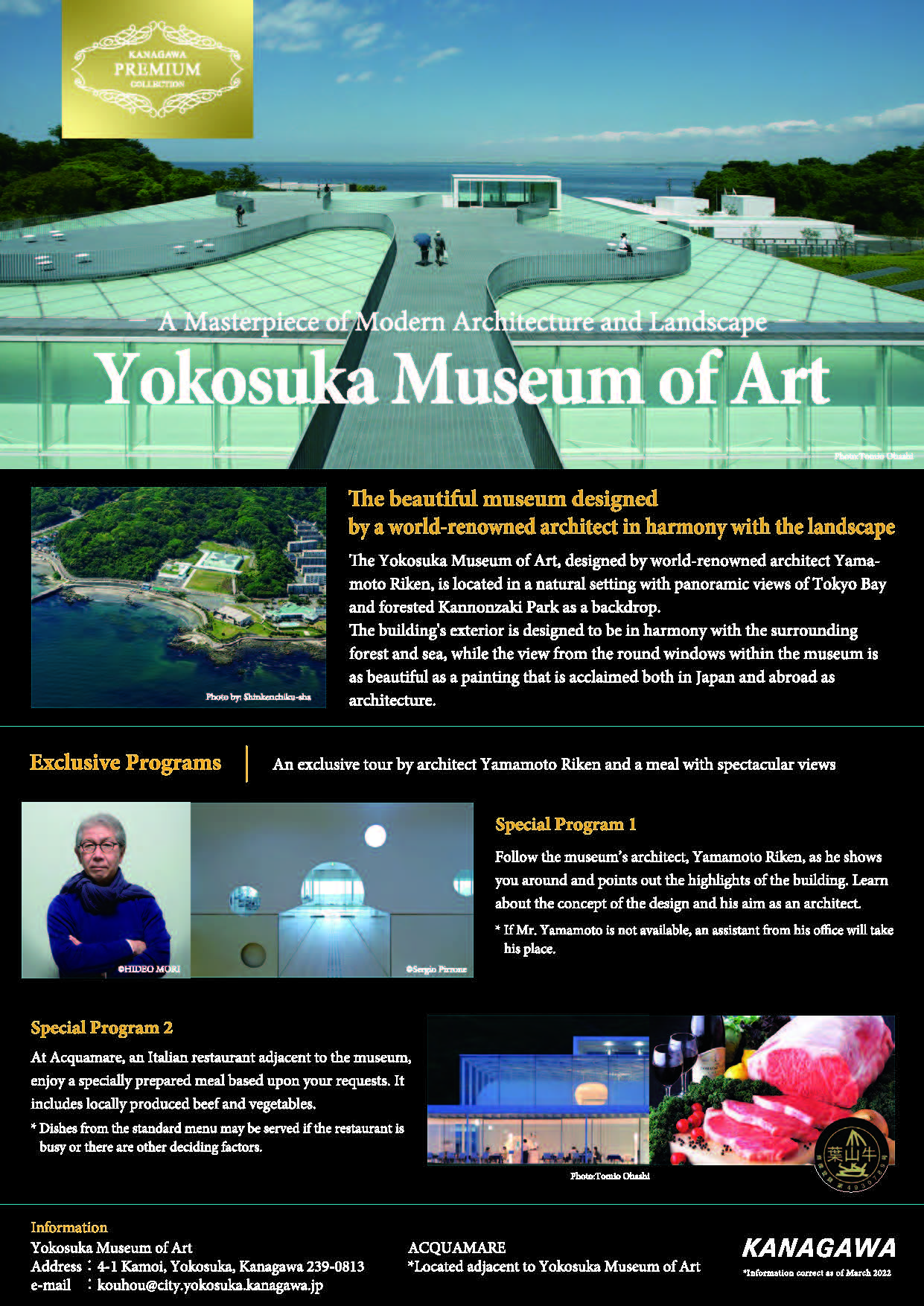 Yokosuka Museum of Art