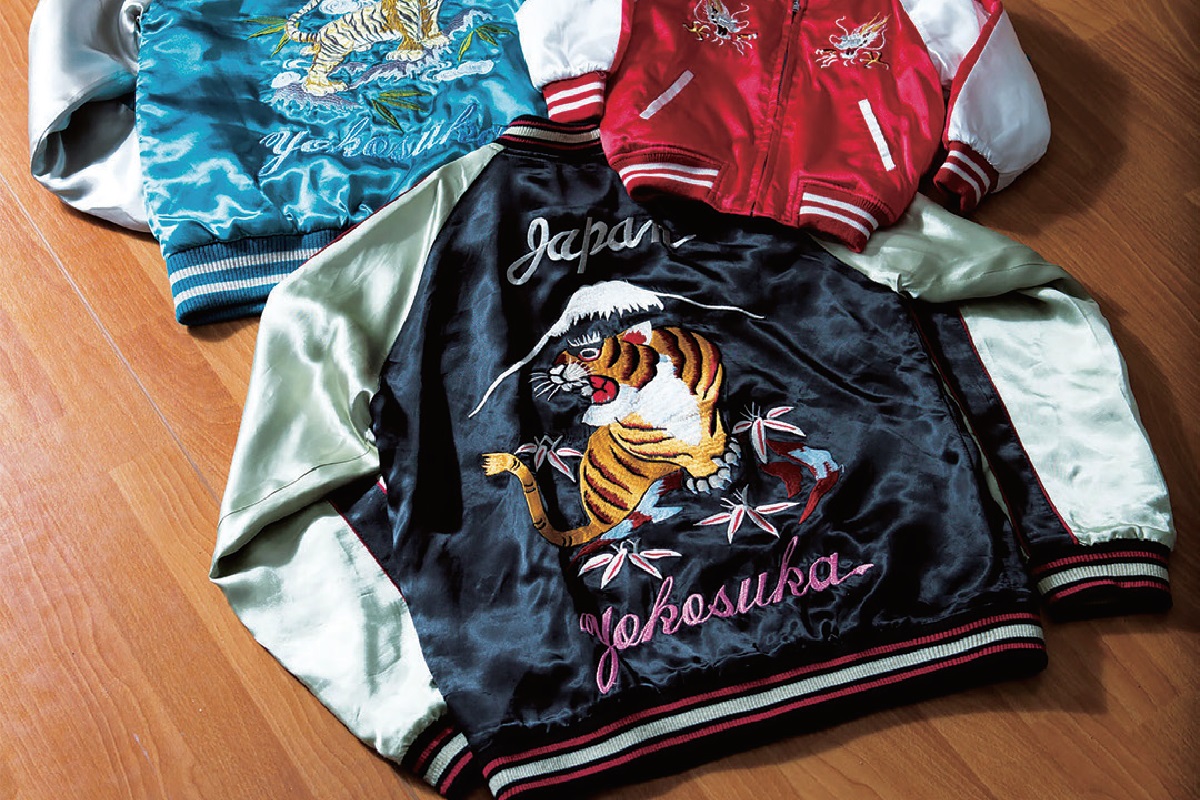 Chaquetas Sukajan