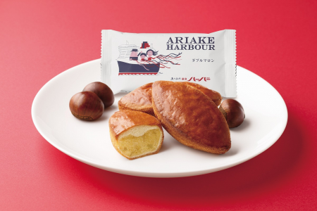 Fond de veau en pâte - Ariaké - Ariaké Japan