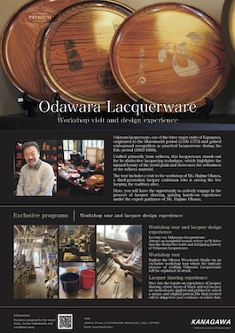 Odawara - Odawara Lacquerware