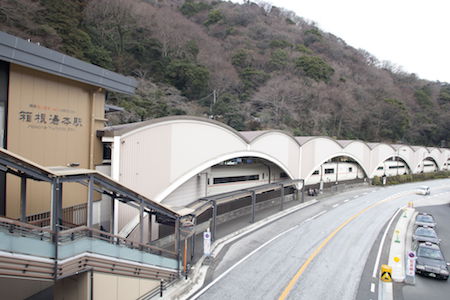 Estación Hakone-Yumoto